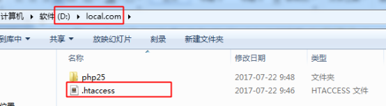 Apache伪静态配置教程,Apache伪静态配置 第2张 Apache伪静态配置教程,Apache伪静态配置 第2张
