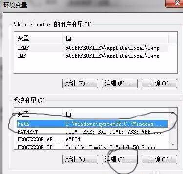 Android Mac环境变量配置怎么操作?Mac如何配置Android开发环境变量 第3张 Android Mac环境变量配置怎么操作?Mac如何配置Android开发环境变量 第3张