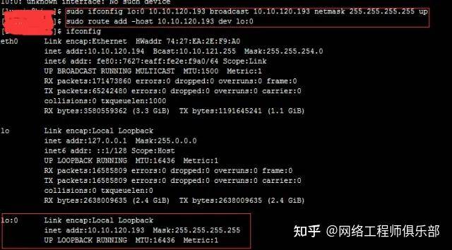 负载均衡论文怎么写?负载均衡参考文献怎么找? 第2张 负载均衡论文怎么写?负载均衡参考文献怎么找? 第2张