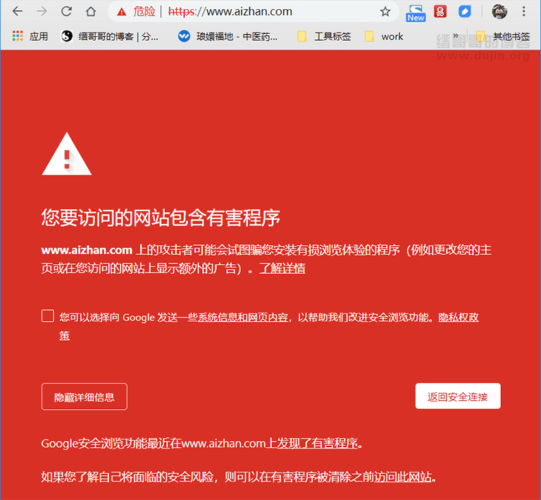 如何有效防止360网站扫描?揭秘应对策略与技巧! 第2张 如何有效防止360网站扫描?揭秘应对策略与技巧! 第2张