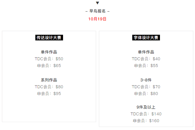 中文国际域名续费多少钱一年,中文国际域名续费价格贵吗 第2张 中文国际域名续费多少钱一年,中文国际域名续费价格贵吗 第2张