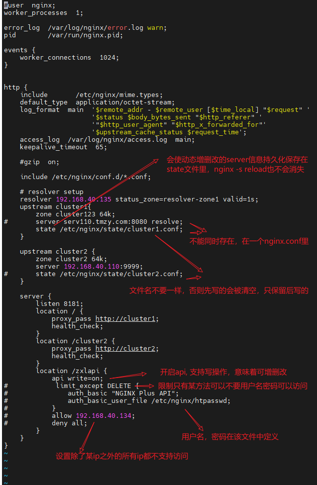 nginx配置upstream,nginx upstream配置方法 第1张 nginx配置upstream,nginx upstream配置方法 第1张