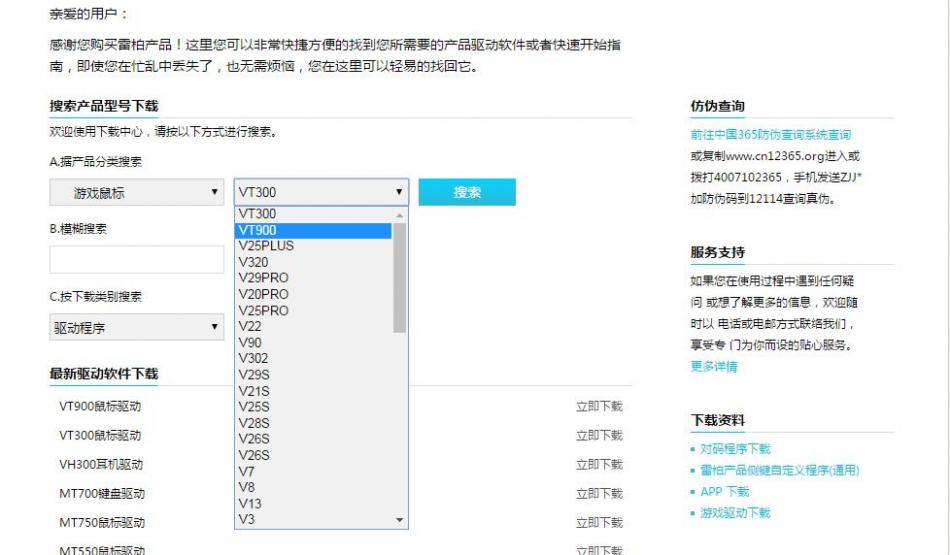 gpg公钥服务器地址在哪里?官方推荐地址及如何正确获取gpg公钥服务器的地址? 第1张 gpg公钥服务器地址在哪里?官方推荐地址及如何正确获取gpg公钥服务器的地址? 第1张