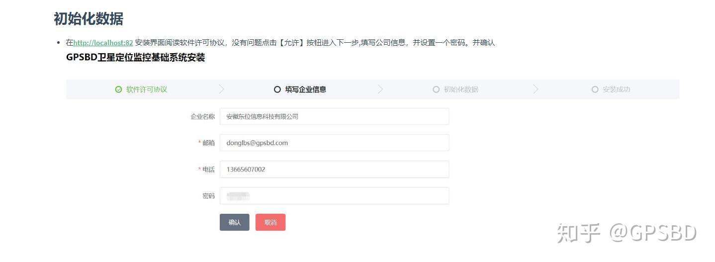 gpg公钥服务器地址在哪里?官方推荐地址及如何正确获取gpg公钥服务器的地址? 第3张 gpg公钥服务器地址在哪里?官方推荐地址及如何正确获取gpg公钥服务器的地址? 第3张