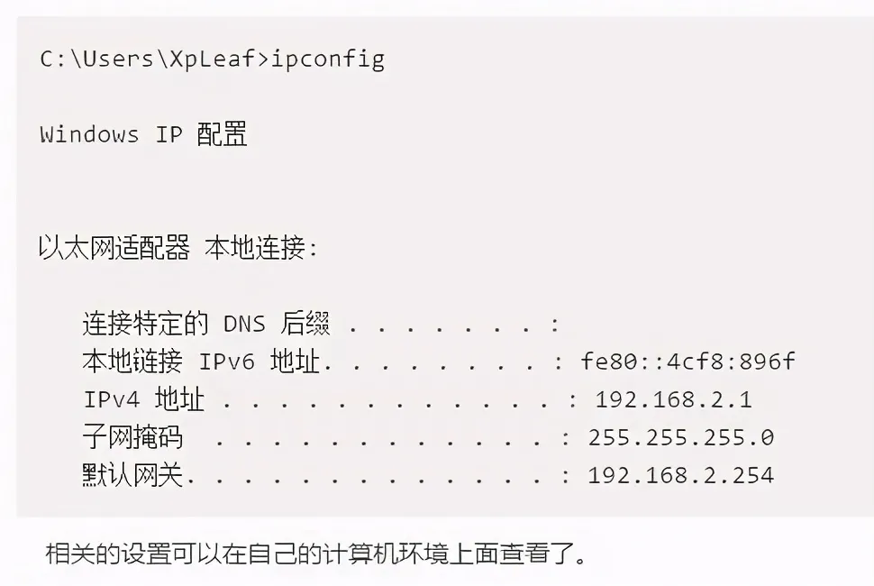 非默认实例服务器网络地址配置有哪些关键点需要注意? 第1张 非默认实例服务器网络地址配置有哪些关键点需要注意? 第1张