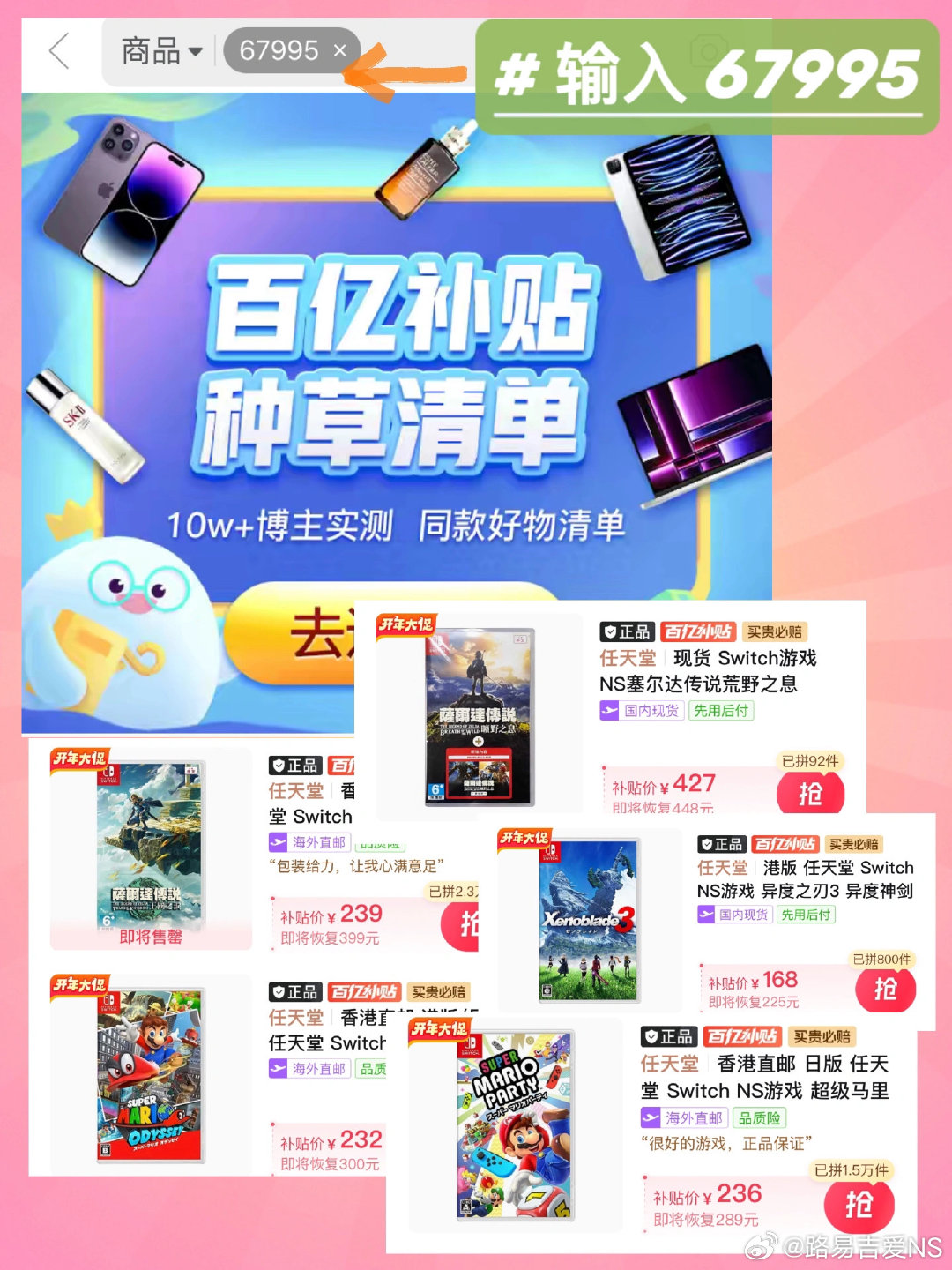 百度云新加坡独服推荐?799元配置值得买吗? 第3张 百度云新加坡独服推荐?799元配置值得买吗? 第3张