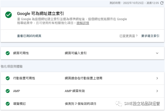 google域名采集,google域名采集怎么操作,google域名采集工具推荐 第1张 google域名采集,google域名采集怎么操作,google域名采集工具推荐 第1张