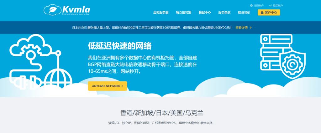 44mkmk新域名是什么?44mkmk最新官方网址导航 第2张 44mkmk新域名是什么?44mkmk最新官方网址导航 第2张