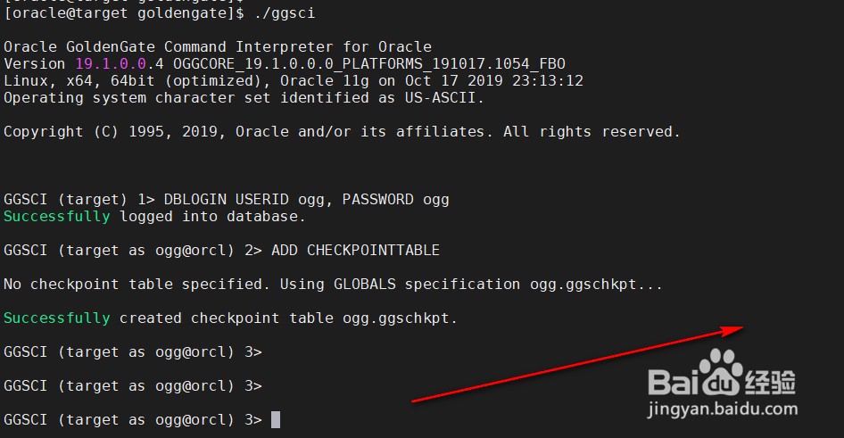 ogg配置教程,ogg配置教程 第2张 ogg配置教程,ogg配置教程 第2张