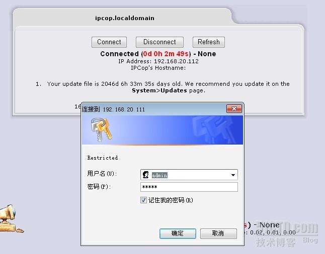 如何配置IPCop防火墙实现网络隔离? 第2张 如何配置IPCop防火墙实现网络隔离? 第2张