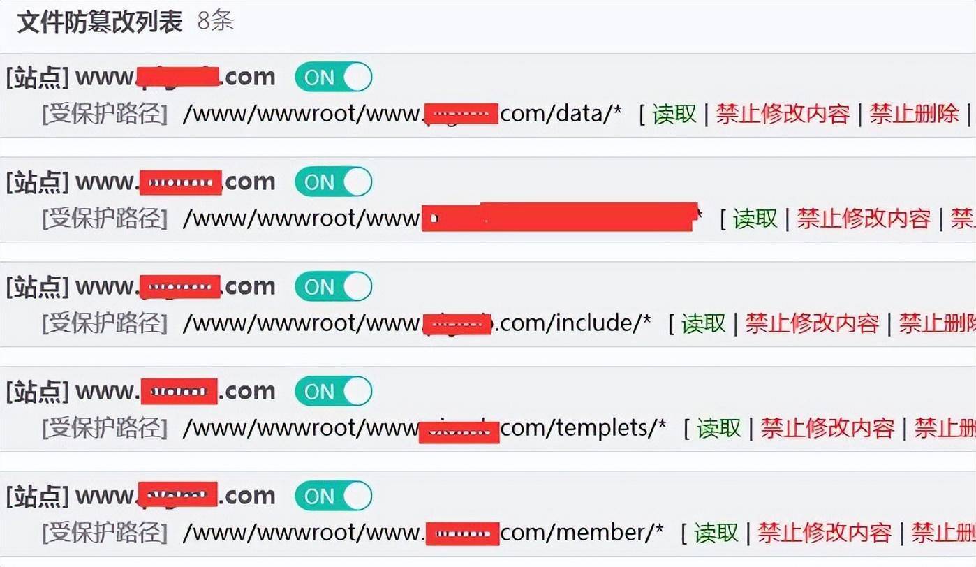 如何有效防止网站被克隆,保护原创内容不被盗用? 第1张 如何有效防止网站被克隆,保护原创内容不被盗用? 第1张