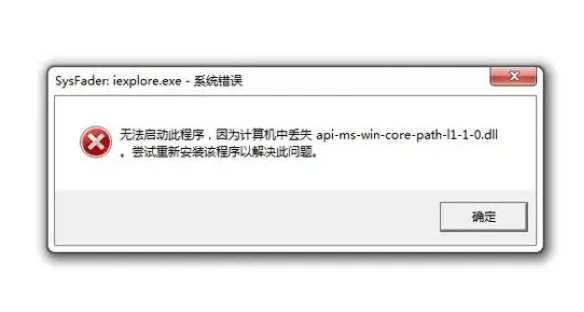 alsa 配置失败怎么解决?alsa 配置 第1张 alsa 配置失败怎么解决?alsa 配置 第1张
