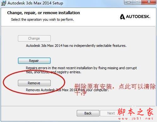 alsa 配置失败怎么解决?alsa 配置 第2张 alsa 配置失败怎么解决?alsa 配置 第2张
