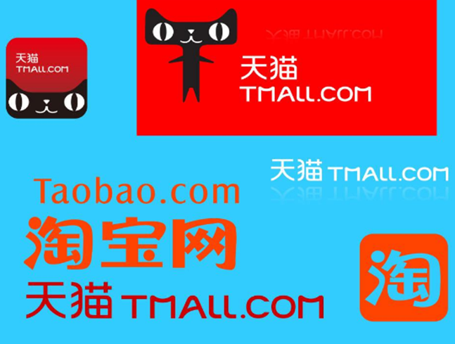 淘宝cat域名是什么?cat域名注册价格及购买流程 第3张 淘宝cat域名是什么?cat域名注册价格及购买流程 第3张