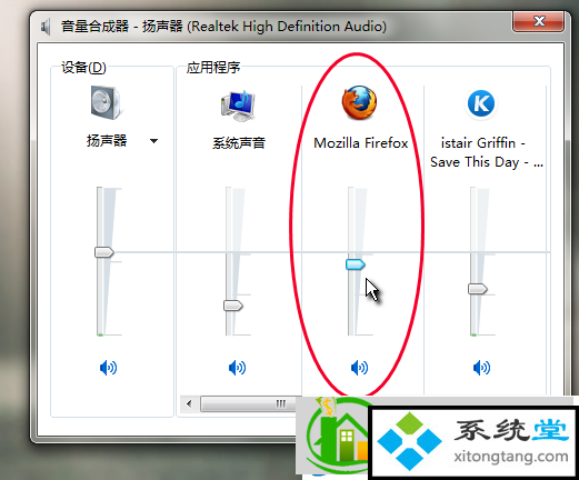 网站没声音怎么办,网站播放没声音 第2张 网站没声音怎么办,网站播放没声音 第2张