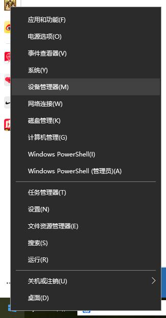 WLAN配置文件在哪里,电脑WLAN配置文件怎么删除 第1张 WLAN配置文件在哪里,电脑WLAN配置文件怎么删除 第1张
