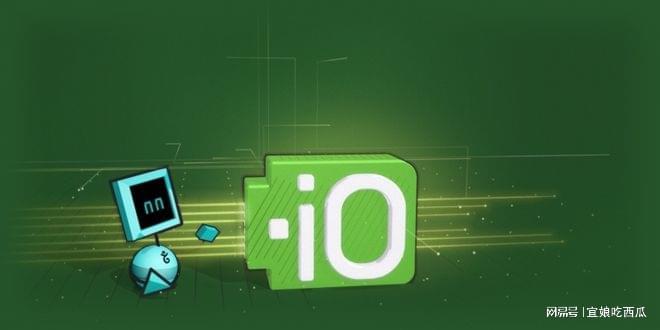 io域名要求是什么?io域名注册条件与使用限制详解 第2张 io域名要求是什么?io域名注册条件与使用限制详解 第2张