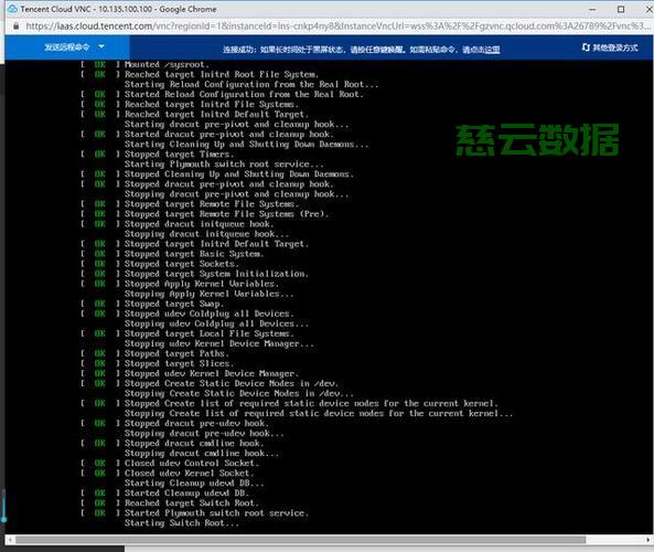 服务器被黑后如何取证?步骤、工具与关键注意事项有哪些? 第2张 服务器被黑后如何取证?步骤、工具与关键注意事项有哪些? 第2张