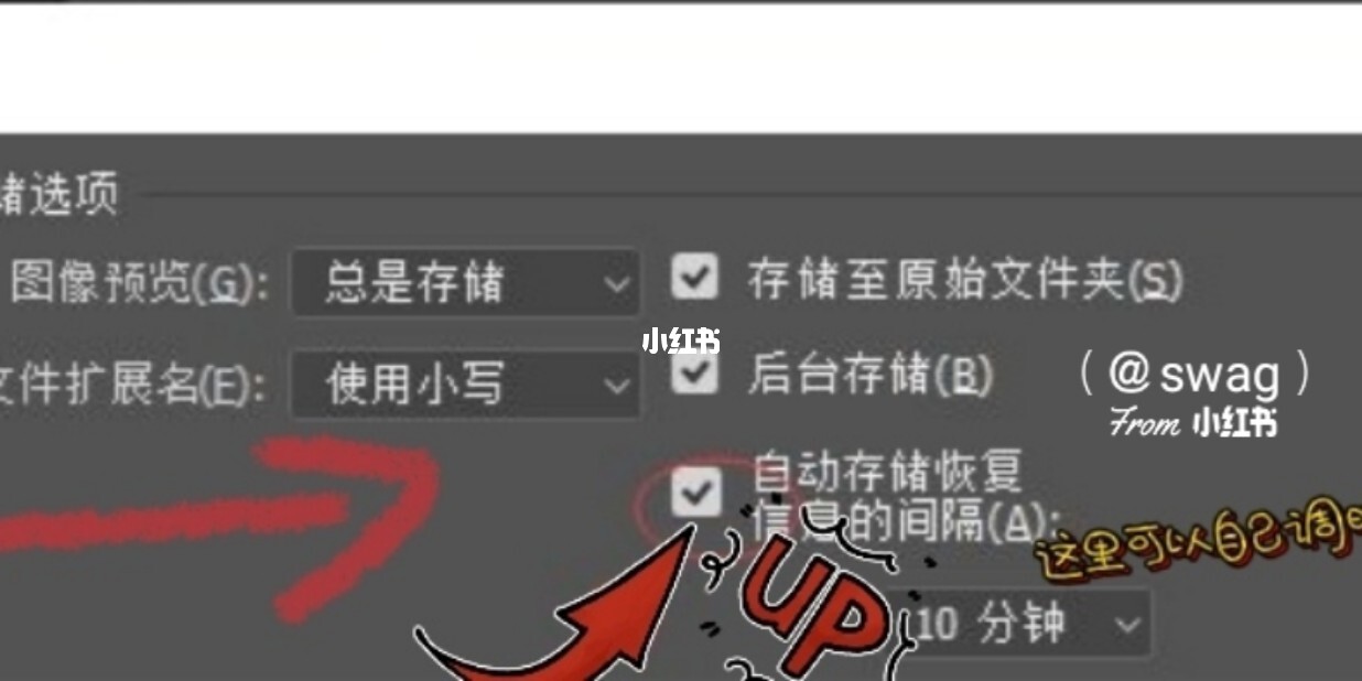 如何正确将PS动作保存以便日后重复使用?高效存储PS动作技巧揭秘! 第1张 如何正确将PS动作保存以便日后重复使用?高效存储PS动作技巧揭秘! 第1张