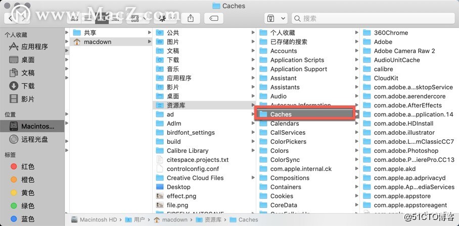 mac 域名缓存怎么清理?mac 域名缓存清理方法 第2张 mac 域名缓存怎么清理?mac 域名缓存清理方法 第2张