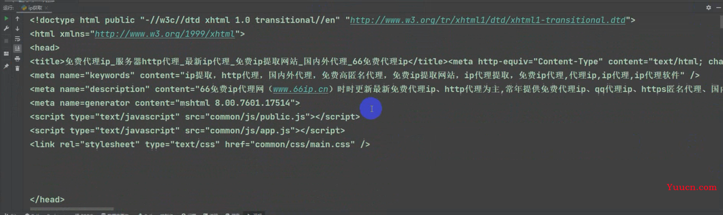 Python批量查询域名是否被拦截,有哪些高效方法可用? 第1张 Python批量查询域名是否被拦截,有哪些高效方法可用? 第1张