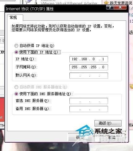 交换机配置界面怎么进,交换机配置界面 第2张 交换机配置界面怎么进,交换机配置界面 第2张
