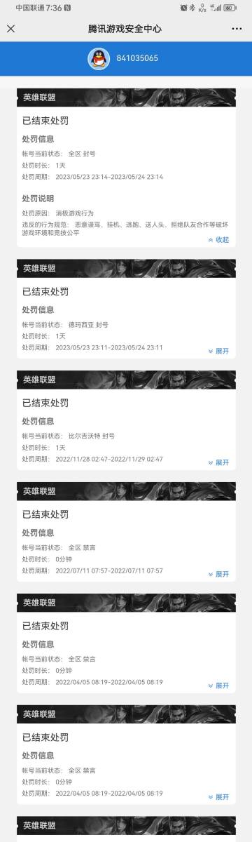 ay17最新域名是什么,ay17最新域名发布地址在哪 第1张 ay17最新域名是什么,ay17最新域名发布地址在哪 第1张