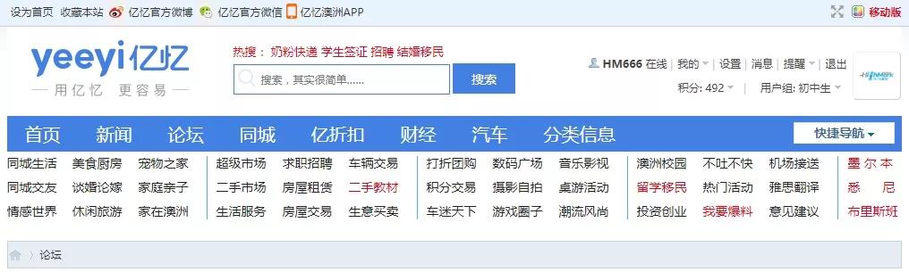 ay17最新域名是什么,ay17最新域名发布地址在哪 第3张 ay17最新域名是什么,ay17最新域名发布地址在哪 第3张