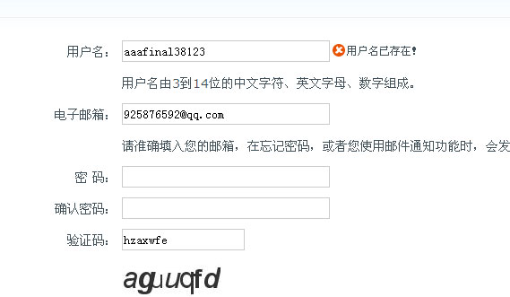 jeecms配置jeecms系统配置步骤详解？新手快速上手指南 第3张