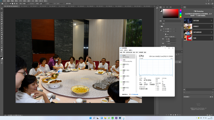 在Photoshop中,有哪些高效方法可以实现批量存储图片的操作? 第2张 在Photoshop中,有哪些高效方法可以实现批量存储图片的操作? 第2张