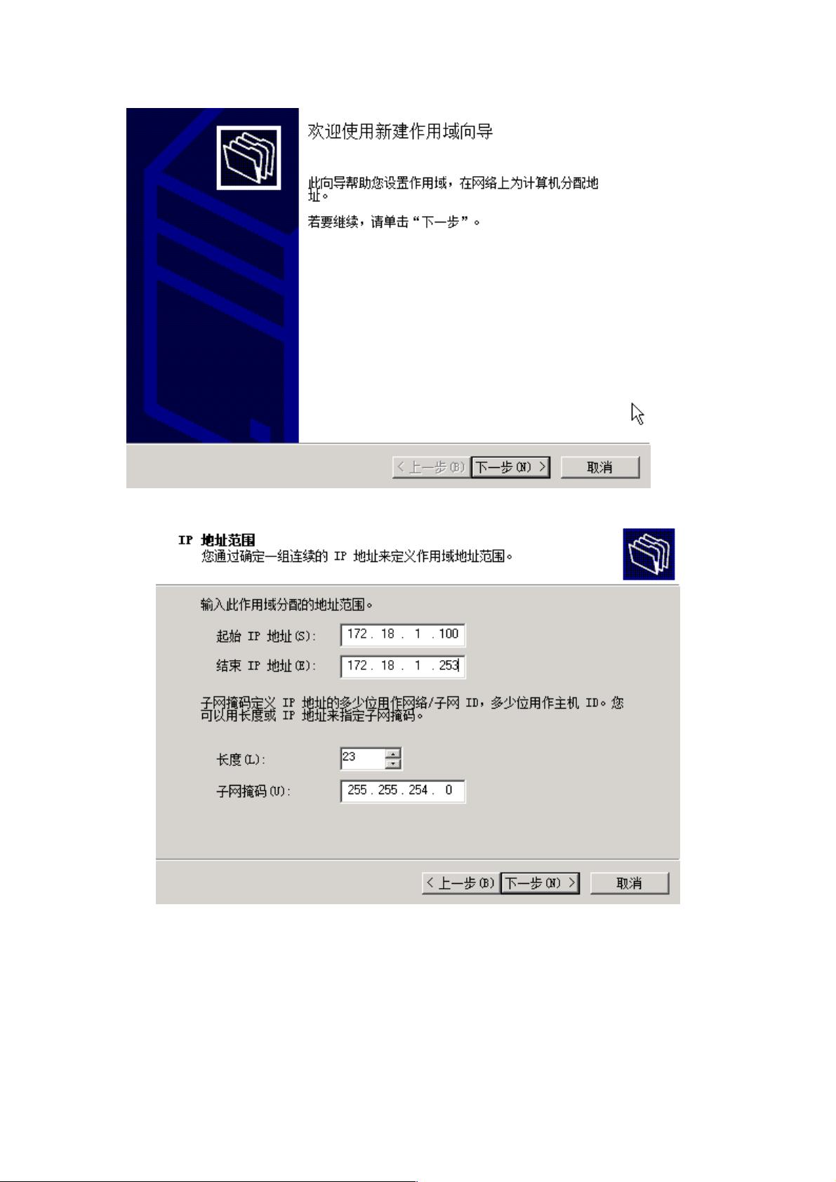 电脑px系统网络配置重置方法详解,有哪些步骤和注意事项? 第1张 电脑px系统网络配置重置方法详解,有哪些步骤和注意事项? 第1张