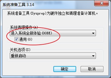 服务器重置更换操作系统？重置后更换系统的方法与具体操作步骤
