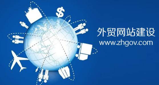 开发一个外包网站多少钱?外包网站开发价格明细及影响因素 第2张 开发一个外包网站多少钱?外包网站开发价格明细及影响因素 第2张