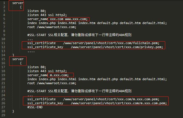 宝塔面板域名绑定时，应该如何正确设置域名路径？ 第1张