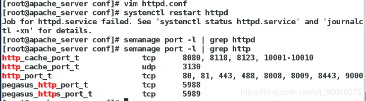Linux环境下配置Apache服务器,从安装到部署都怎么操作? 第1张 Linux环境下配置Apache服务器,从安装到部署都怎么操作? 第1张
