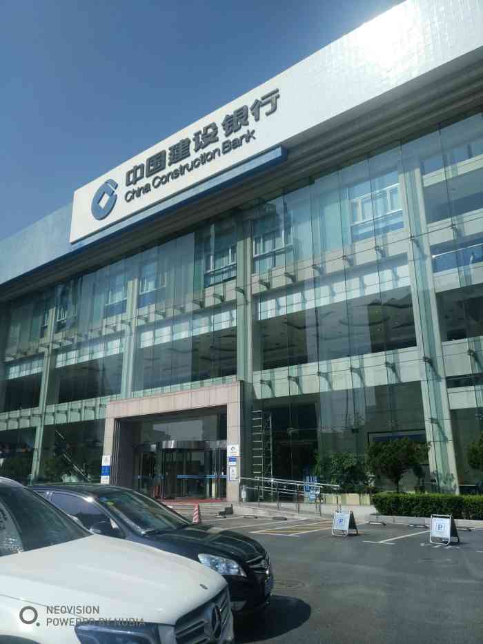 大连开发区建行地址在哪?大连开发区建设银行网点位置查询 第1张 大连开发区建行地址在哪?大连开发区建设银行网点位置查询 第1张