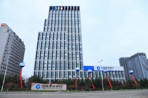 大连开发区建行地址在哪?大连开发区建设银行网点位置查询 第2张 大连开发区建行地址在哪?大连开发区建设银行网点位置查询 第2张