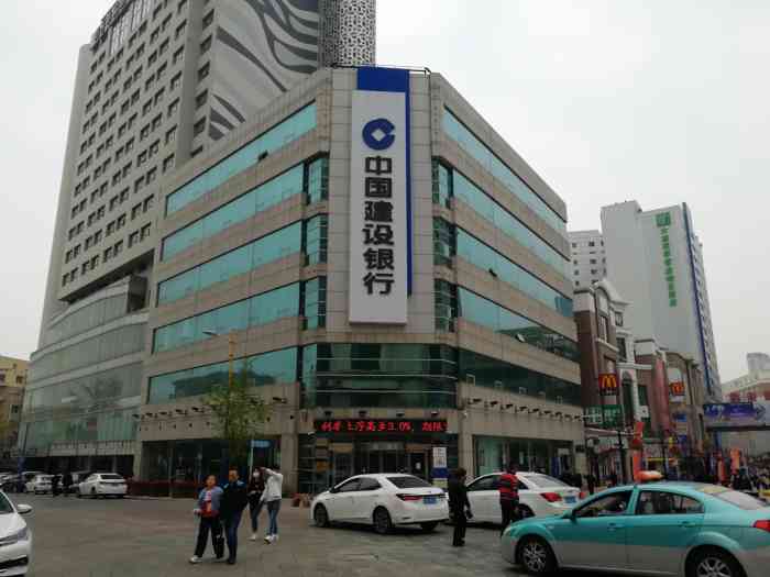 大连开发区建行地址在哪?大连开发区建设银行网点位置查询 第3张 大连开发区建行地址在哪?大连开发区建设银行网点位置查询 第3张
