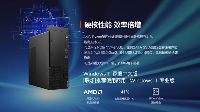 Netcup 香港独立服务器测评:AMD Ryzen 7 3700X/64G内存/2*960G SSD,月付$39起 第1张 Netcup 香港独立服务器测评:AMD Ryzen 7 3700X/64G内存/2*960G SSD,月付$39起 第1张