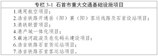 石首网站设计制作开发多少钱?石首网站建设公司哪家好 第3张 石首网站设计制作开发多少钱?石首网站建设公司哪家好 第3张