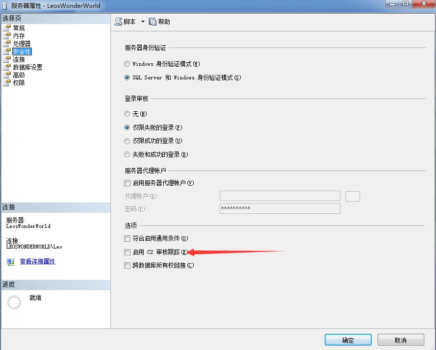 psql数据库退出 第2张 psql数据库退出 第2张