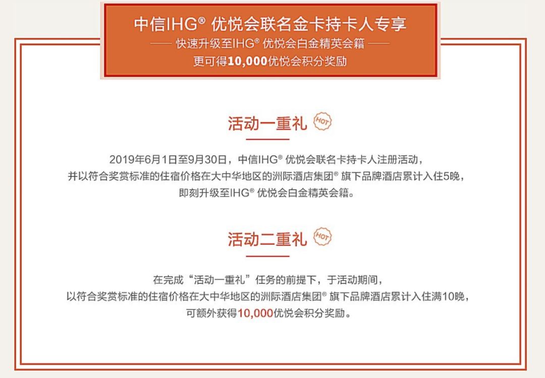 hichina 域名怎么续费,hichina 域名注册 第3张 hichina 域名怎么续费,hichina 域名注册 第3张
