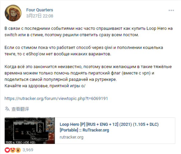 俄罗斯CN2独服测评怎么样,999元值得买吗? 第1张 俄罗斯CN2独服测评怎么样,999元值得买吗? 第1张