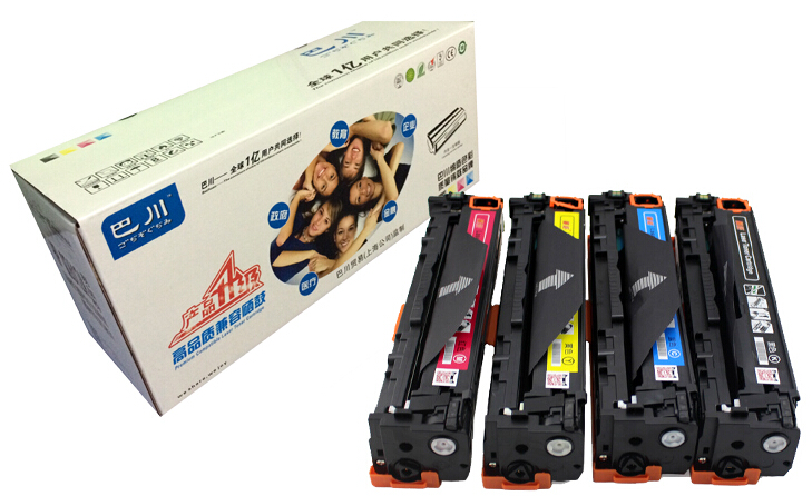 立思辰gb3731cdn硒鼓四色套装值得入手吗? 第2张 立思辰gb3731cdn硒鼓四色套装值得入手吗? 第2张