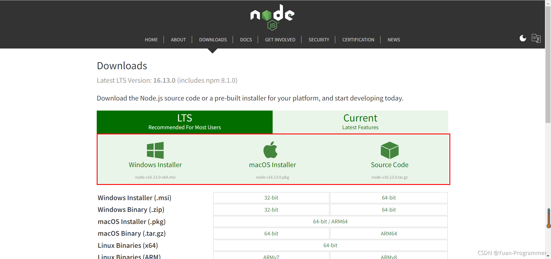 node 配置环境变量怎么设置？node环境变量配置详细步骤