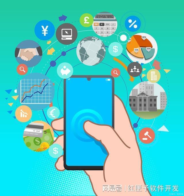 企业为什么要开发APP?开发APP的原因是什么 第2张 企业为什么要开发APP?开发APP的原因是什么 第2张