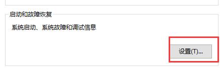 refind引导程序配置失败?启动项设置与系统选择故障解决指南 第2张 refind引导程序配置失败?启动项设置与系统选择故障解决指南 第2张