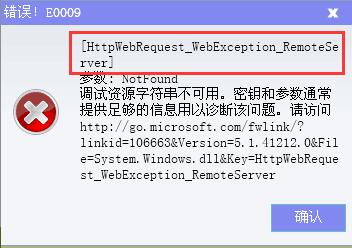 PHP web配置错误导致网站无法访问?新手配置步骤与常见问题排查方法? 第3张 PHP web配置错误导致网站无法访问?新手配置步骤与常见问题排查方法? 第3张