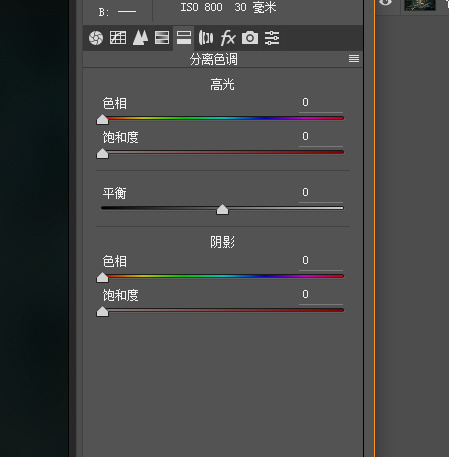 PS默认颜色配置文件怎么选?对色彩有何影响? 第2张 PS默认颜色配置文件怎么选?对色彩有何影响? 第2张