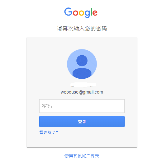 gq域名登录全流程,如何一步步访问并成功登录gq域名? 第3张 gq域名登录全流程,如何一步步访问并成功登录gq域名? 第3张